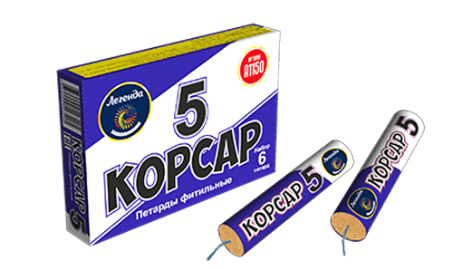  Петарды корсар 5  в Лысьве