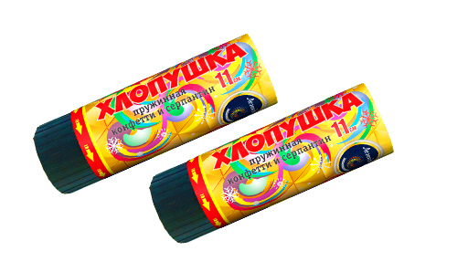  Пружинная хлопушка 11см с конфетти и серпантином  в Лысьве