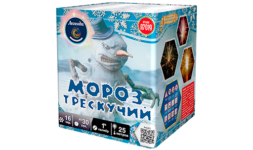  Батарея салютов Мороз трескучий  в Лысьве